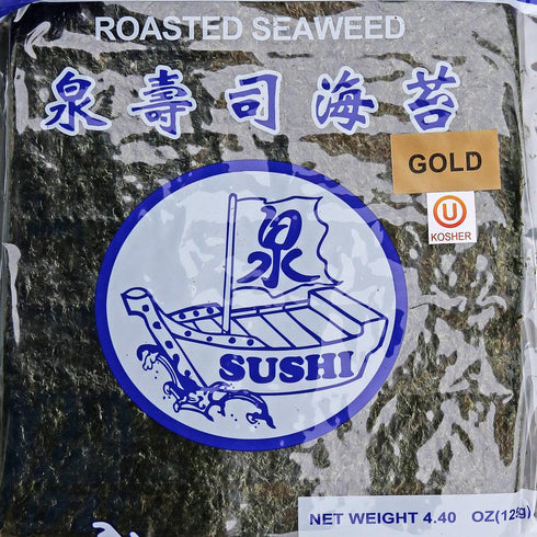 ORGANIC NORI, sheets, toasted